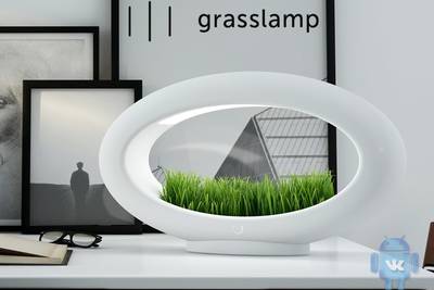 Grasslamp - ультрамодный светильник с клумбой, который выиграл премию Design and Design.