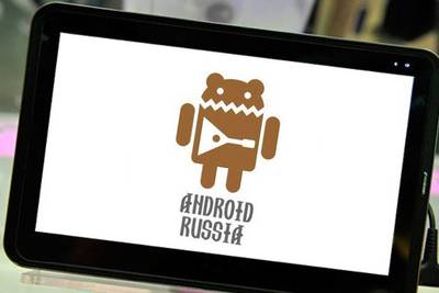Ростех: Первый российский планшет выйдет в следующем году.