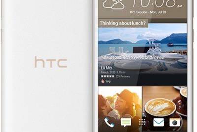 HTC анонсировала бюджетный фаблет Desire 728G на 8-ядерном Mediatek 6753.