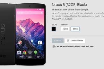 Android-смартфон Nexus 5 по-прежнему будет доступен в следующем квартале