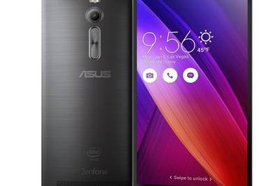 Asus анонсировала первый в мире смартфон с 4 ГБ оперативной памяти