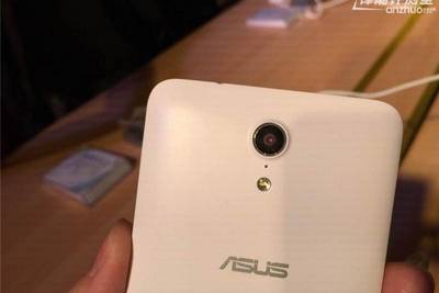 Asus пополнила свой ассортимент смартфоном Pegasus стоимостью $130