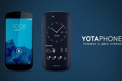 Бюджетный YotaPhone 2c и другие планы компании