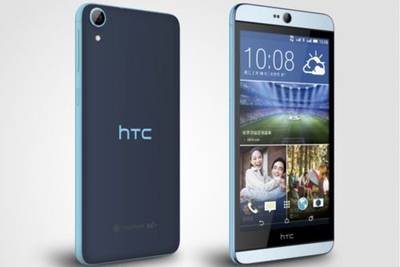 CES 2015: Представлен смартфон HTC Desire 826 на чипсете Snapdragon 615