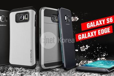 Galaxy S6 Edge впервые замечен на рендере