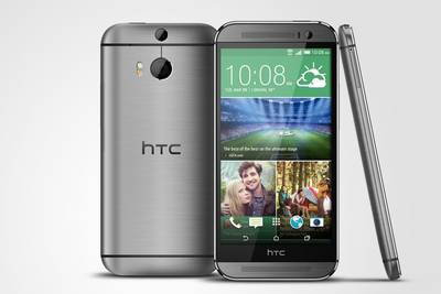 HTC One M8s - улучшенная версия M8, представленная компанией HTC