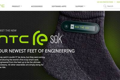 HTC представила первые в мире «умные» носки