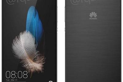 Huawei P8 Lite замечен на рендерах