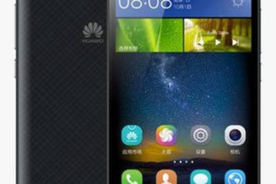 Huawei представила Enjoy 5 с батарейкой 4 000 мАч