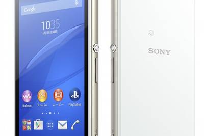 Компания Sony официально анонсировала Xperia J1 Compact — стильный Android