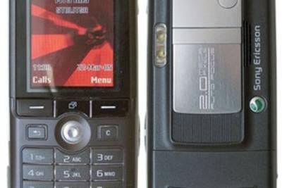 Легендарные телефоны: Sony Ericsson K750