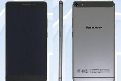 Lenovo готовит самый большой фаблет в стиле iPhone 6 Plus