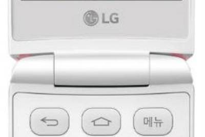 LG представила «раскладушку» Ice Cream Smart на Android