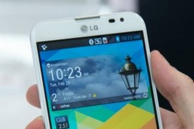 LG увеличит производство смартфонов на Тайване