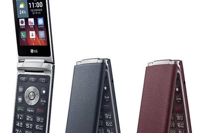 LG выпускает недорогой смартфон-раскладушку Gentle