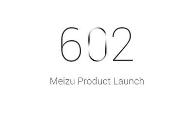 Meizu опубликовала тизер, согласно которому 2-го июня состоится анонс нового устройства