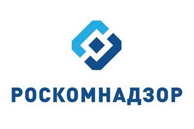 оскомнадзор признал фейковые аккаунты незаконными