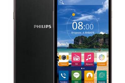 Philips S616 c 5,5-дюймовым дисплеем и 2 ГБ оперативной памяти представлен в России