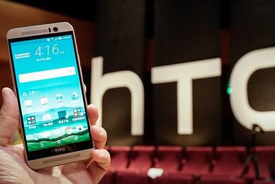 Представлен HTC One M9 с 64 ГБ памяти на борту