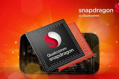 Qualcomm задумалась об отсоединении подразделения Snapdragon из