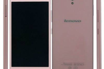 Раскрыты характеристики Lenovo Vibe S1