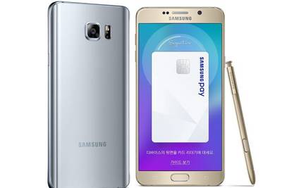 Samsung Galaxy Note 5 со 128 ГБ памяти появился в Южной Корее