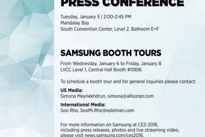 Samsung обнародовала детали предстоящей презентации