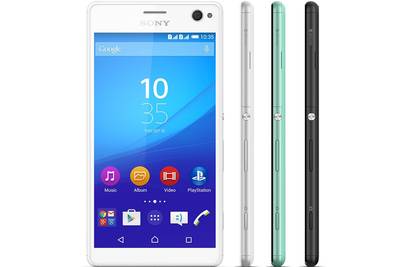 Селфифон Xperia C4 Dual представлен официально