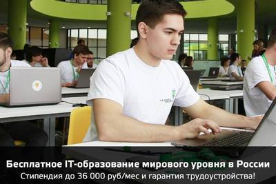 Скучно на парах? Не знаешь, где будешь работать после ВУЗа?