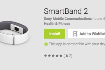 SmartBand 2 засветились в Google Play, однако сразу же приложение было удалено