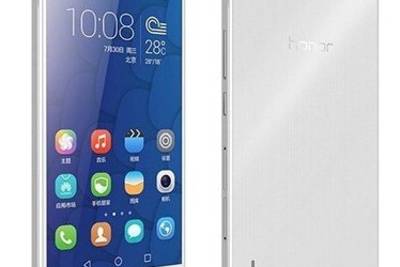 Смартфон Huawei Honor 6 Plus с двойной камерой представлен официально
