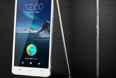 Смартфон Vivo X5 Max толщиной 4,75 мм представлен официально