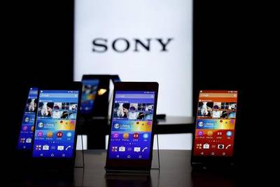 Sony может продать подразделение по выпуску смартфонов