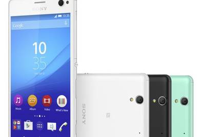 Sony представила смартфон для селфи нового поколения Xperia C4