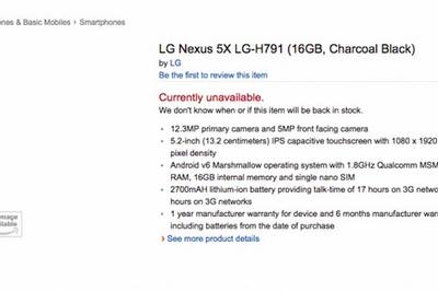 Утечка на сайте Amazon позволила узнать характеристики смартфона Nexus 5X