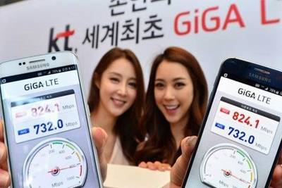 В Корее оператор запустил мобильную сеть Giga LTE с рекордной скоростью в 1,17 Гбит/с