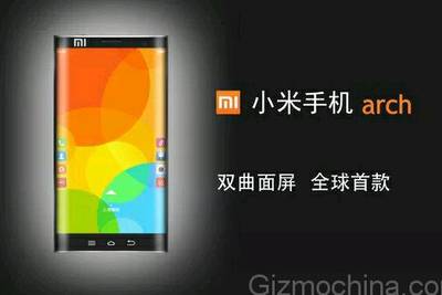 Xiaomi Arch может стать первым в мире смартфоном с двумя загнутыми краями экрана