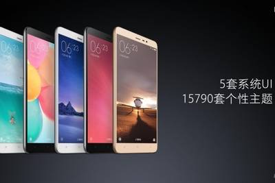 Xiaomi Redmi Note 3 представлен официально: алюминиевый корпус, аккумулятор на 4000 мАч и цены $141/$172