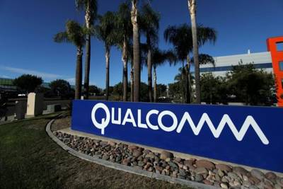 Qualcomm показала «беспроводное будущее», которое начнется в августе