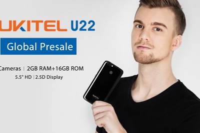 Четырехкамерный смартфон OUKITEL U22: образцы снимков