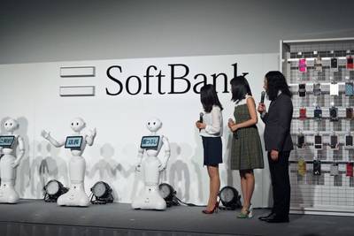 В Японии появится магазин с сотрудниками-роботами