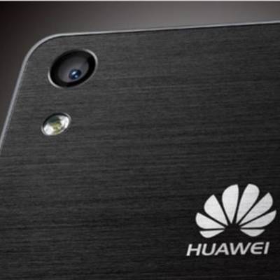 15 апреля в Лондоне будет представлен Huawei P8