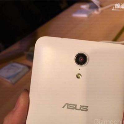 Asus пополнила свой ассортимент смартфоном Pegasus стоимостью $130