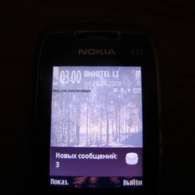 Бородатые телефоны и их истории: