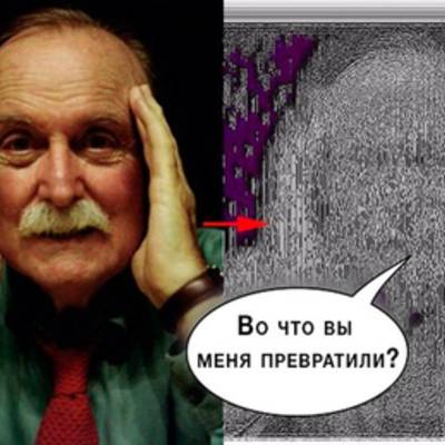Энтузиаст показал, как сильно Instagram портит качество фотографий, перезалив снимок 90 раз