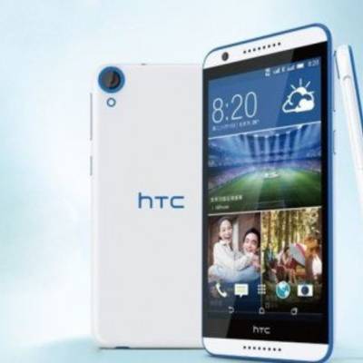 HTC Desire 820s - бюджетный смартфон с 64-битным процессором от MediaTek