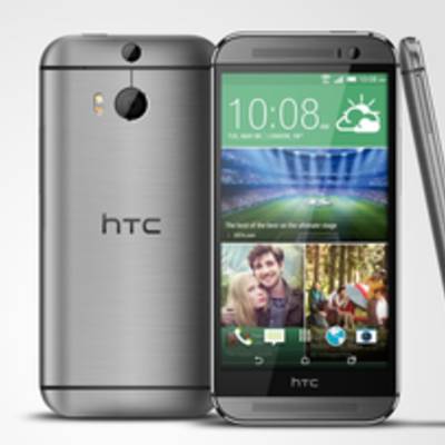 HTC One M8s - улучшенная версия M8, представленная компанией HTC