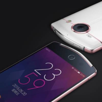 Китайская компания Meitu представила смартфон V4