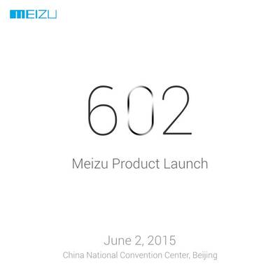 Meizu опубликовала тизер, согласно которому 2-го июня состоится анонс нового устройства