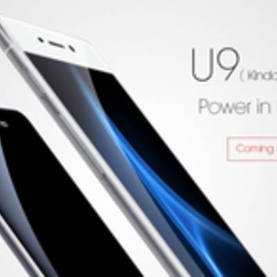 Oukitel U9: почти флагман за 11 000 рублей